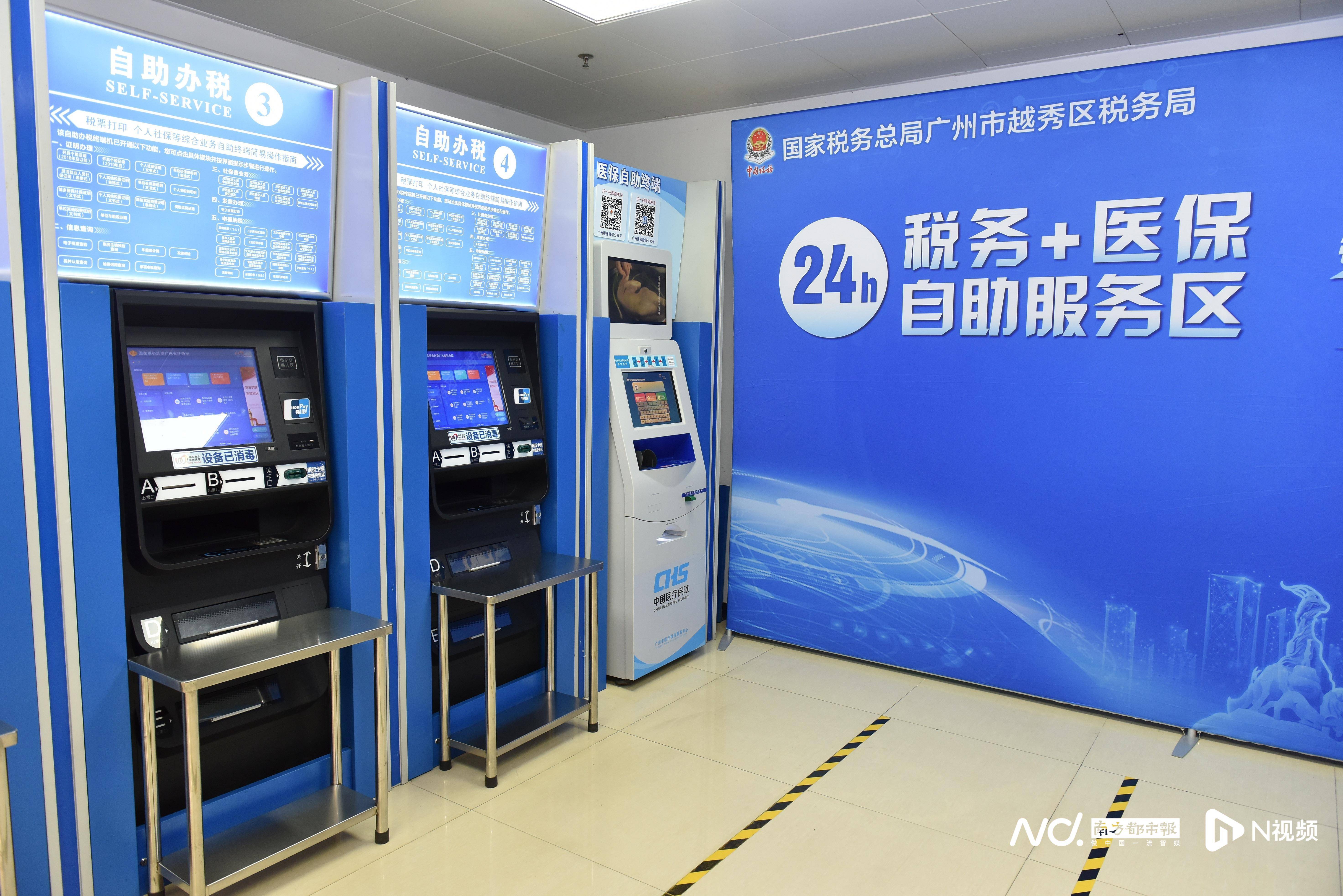 大连医保24小时提取中介(全国医保提取中介)