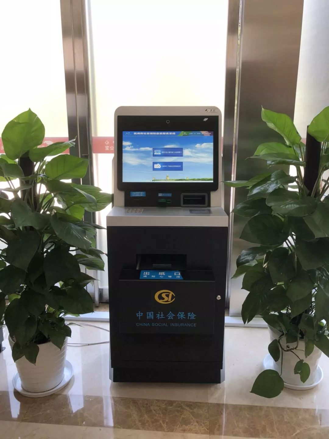 大连24小时医保取现回收(300以内医保提取微信)