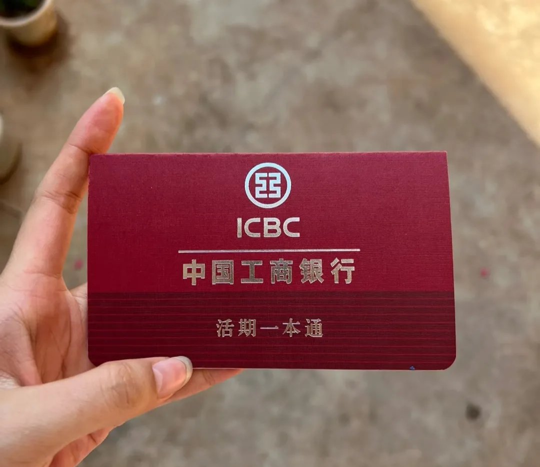 大连深圳急用钱套医保卡(深圳医保卡提取现金方法)