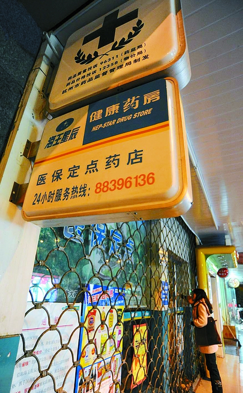 大连24小时套医保卡回收商家(高价回收医保卡)