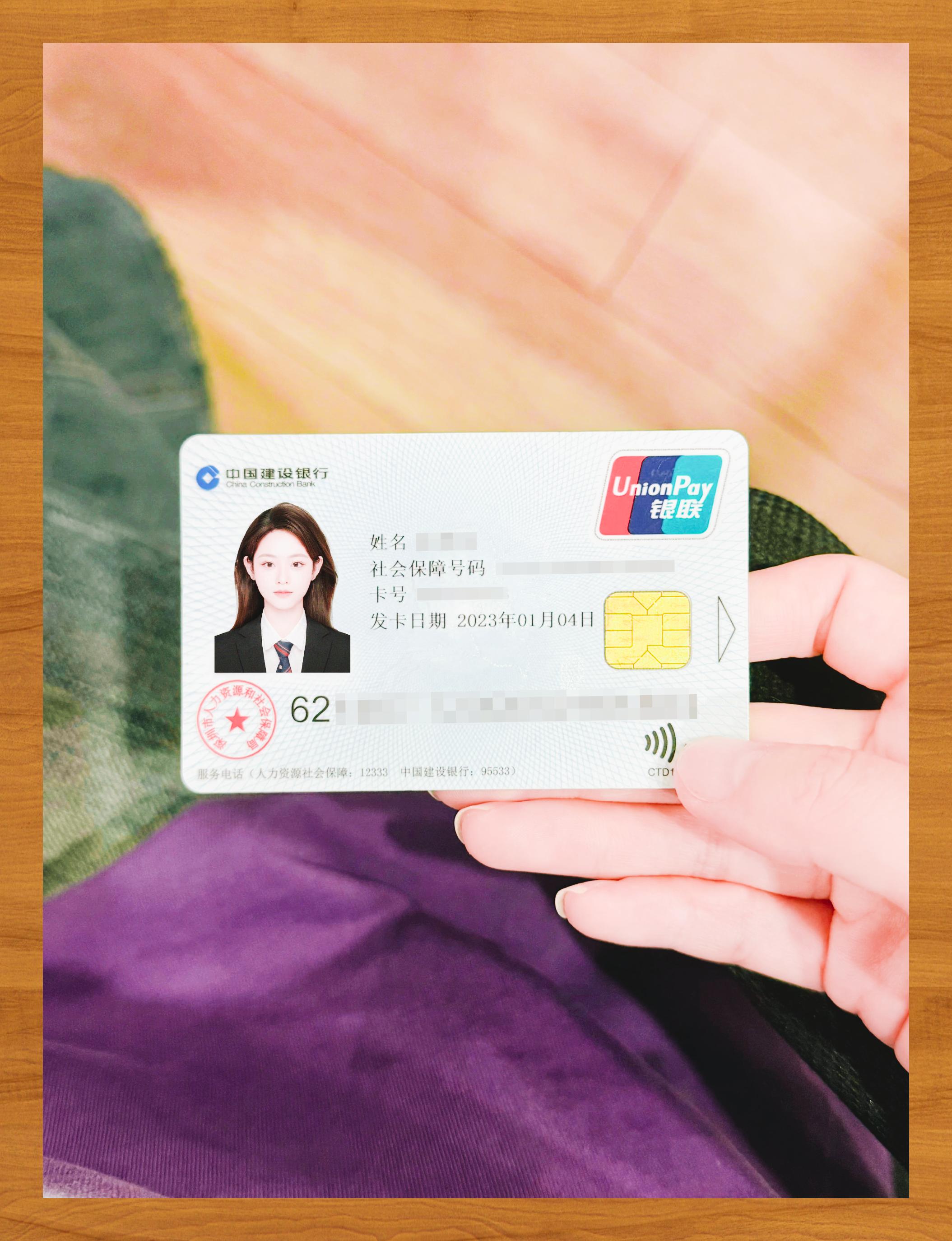 大连医保卡套取现金渠道(急用钱如何提取医保卡里的钱)