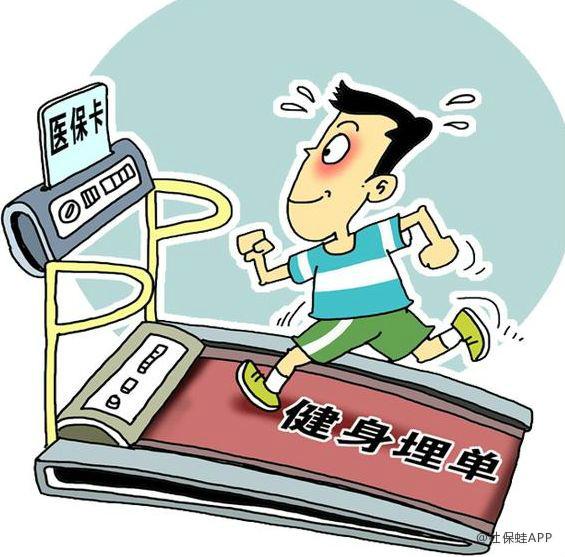 大连深圳24小时套医保卡(深圳24小时套医保卡微信流程详解)