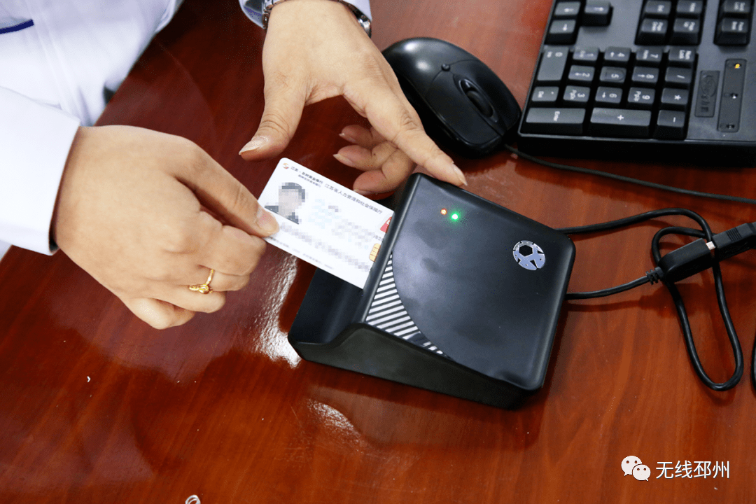 大连24小时套医保卡(北京医保卡打折)