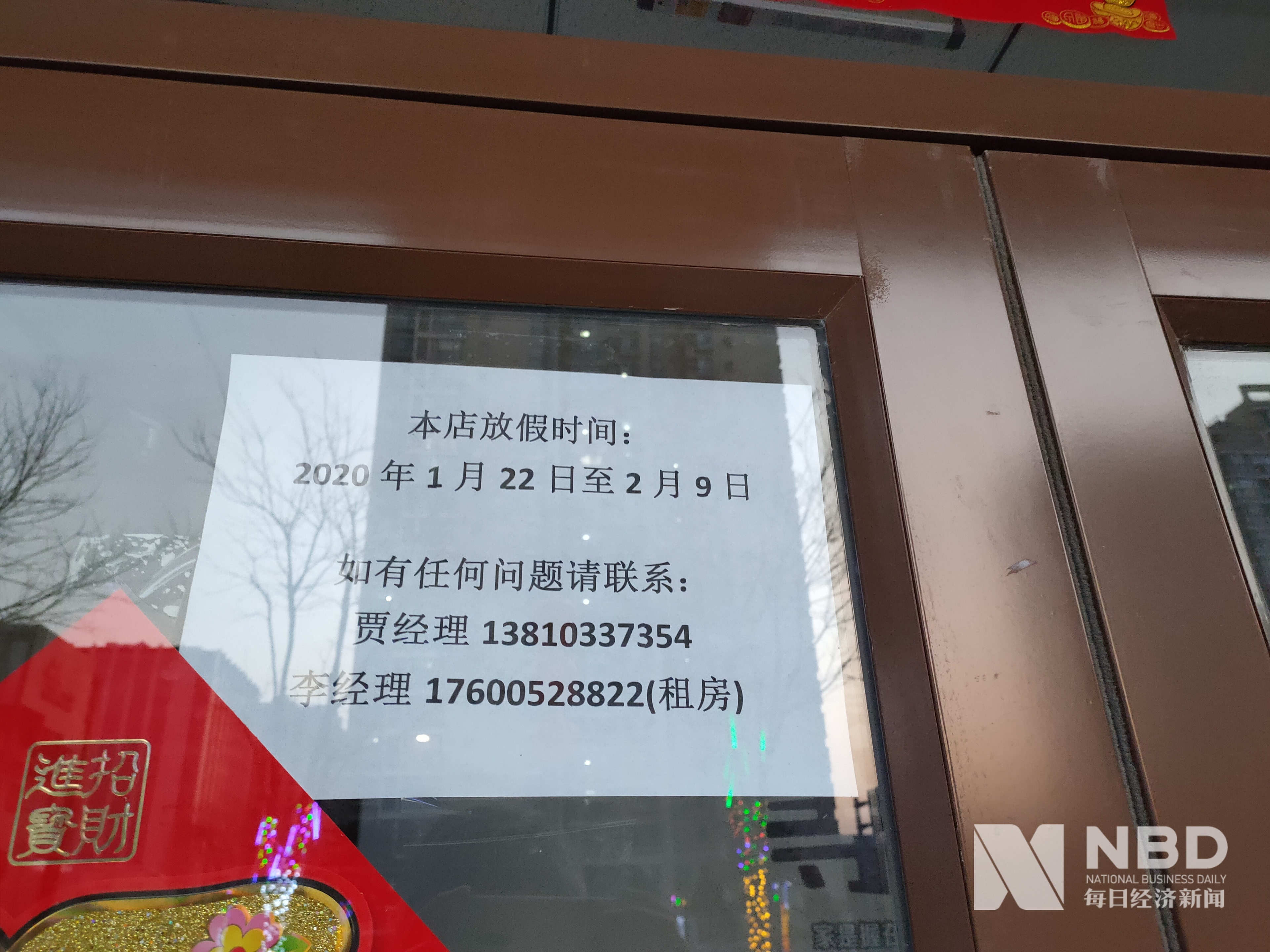 大连医保提取中介(北京医保提取现金需要什么手续)