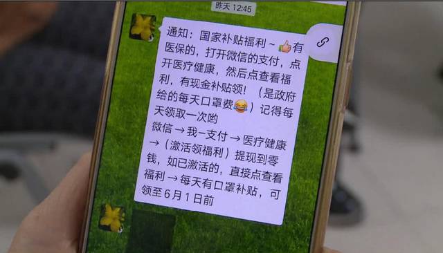 大连医保套现联系方式微信(医保套现平台)