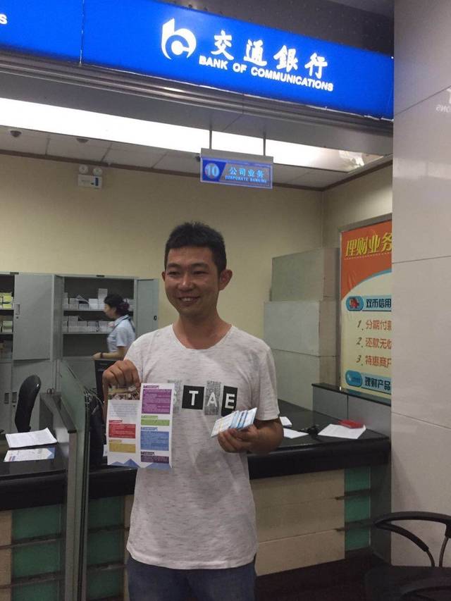 大连西安24小时套医保卡(西安市医保套现电话)