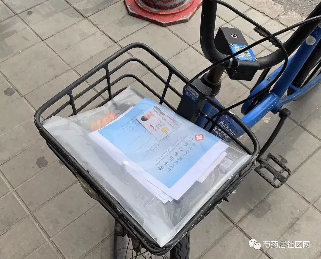 大连武汉医保套现联系方式(谁有医保套现联系方式)