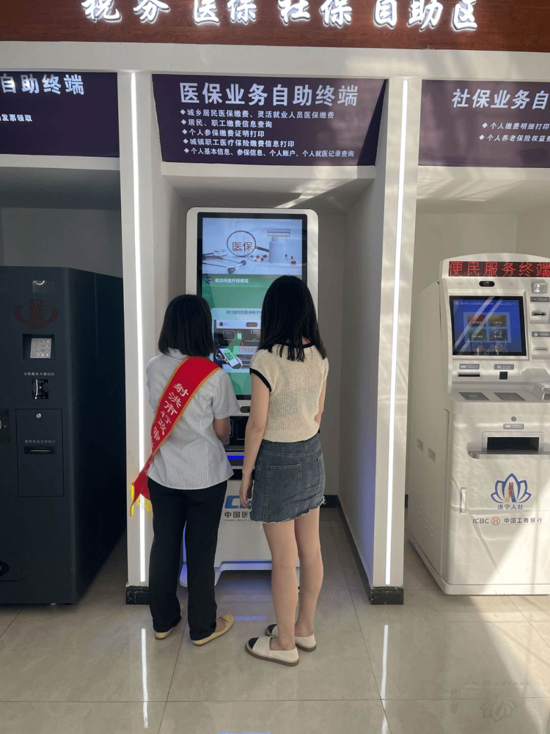 大连医保套现24小时联系方式(医保套现一般收多少手续费)