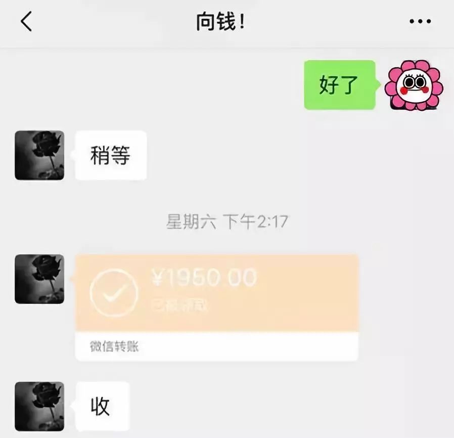 大连医保套现联系方式微信(医保套现会被发现吗)