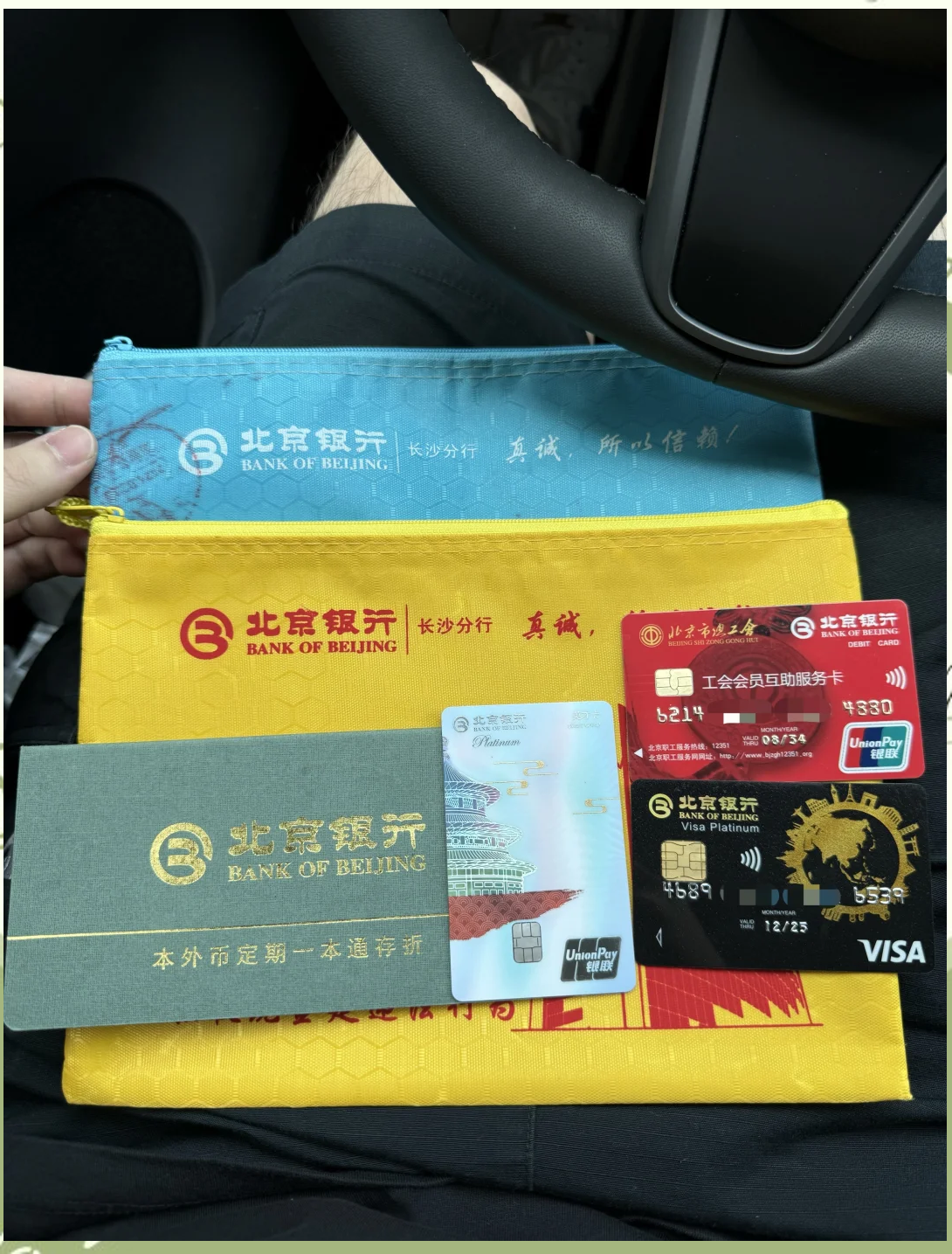 大连急用钱套医保卡(急用钱哪里能刷医保卡)