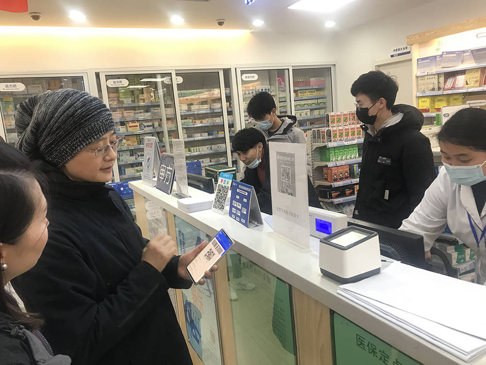 大连上海24小时套医保卡(上海医保卡套取现金操作2020)