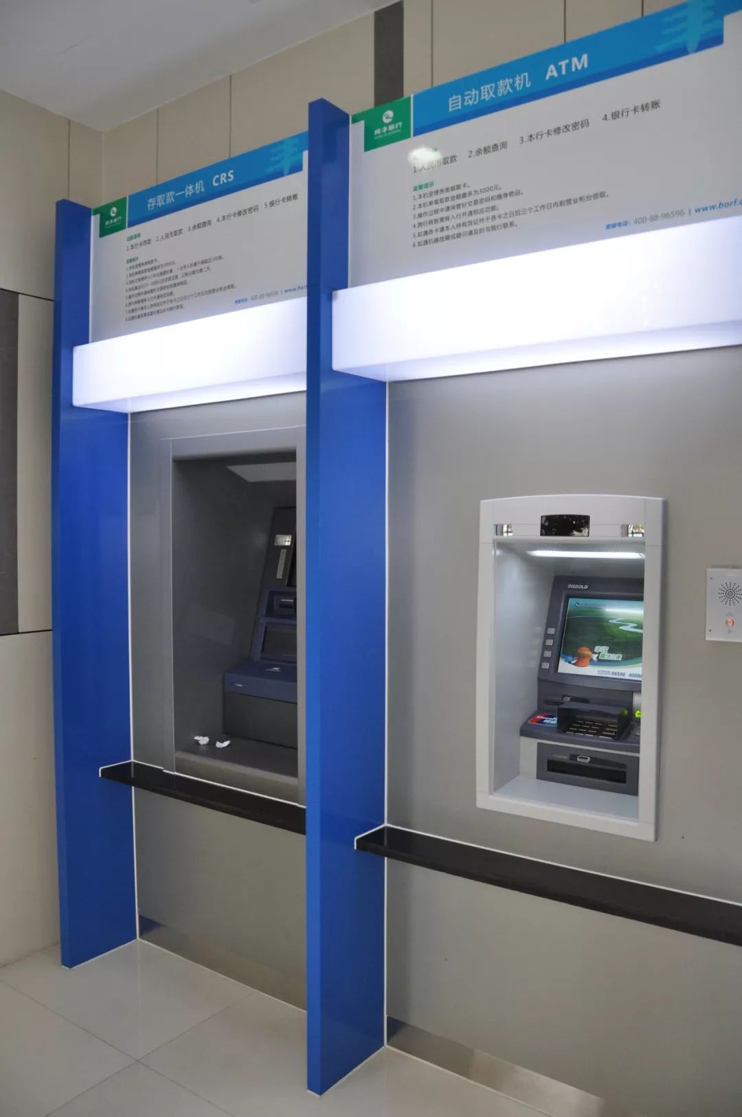 大连24小时高价回收医保小额(急用钱24小时套医保卡)