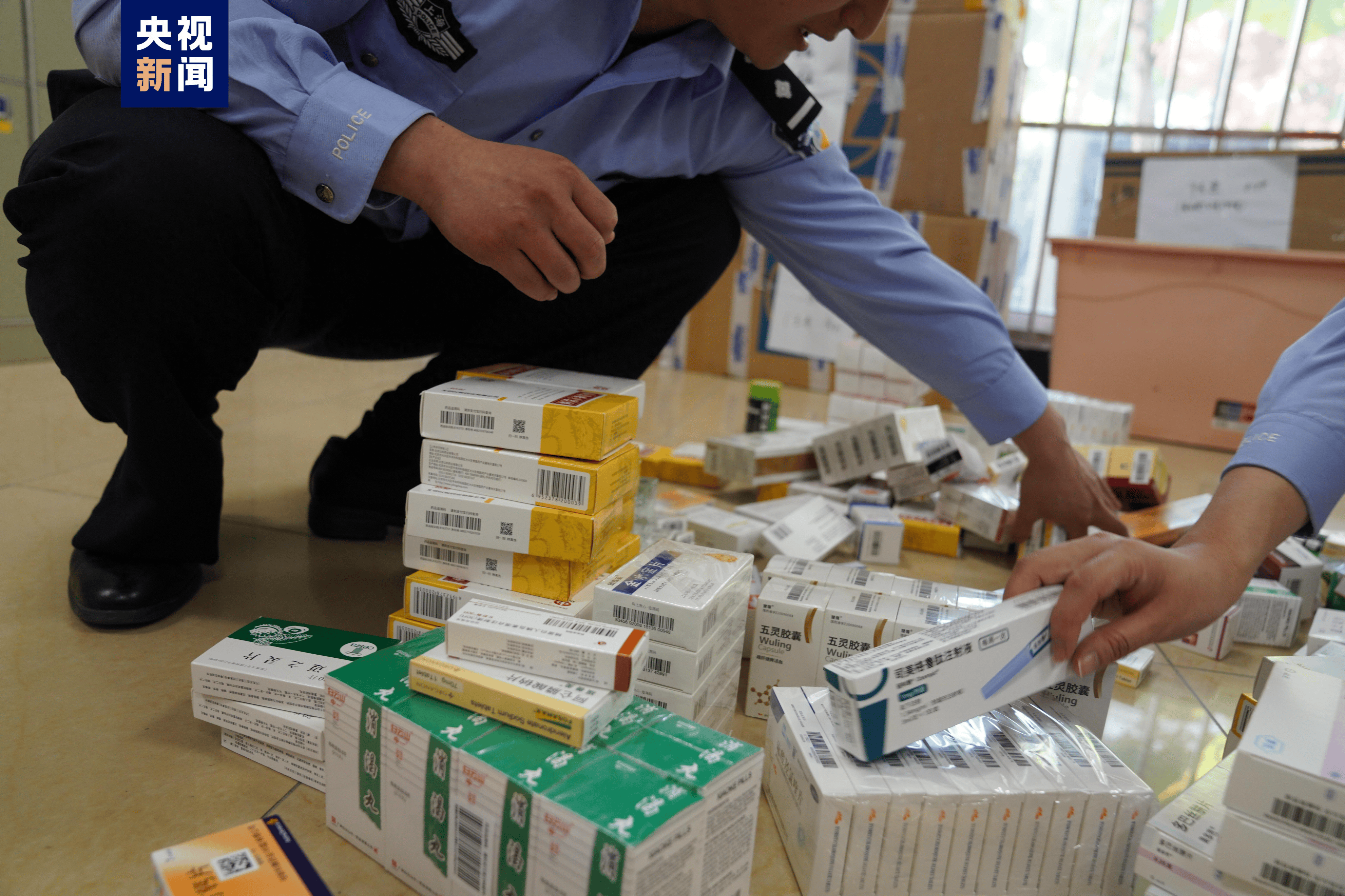 大连医保卡套现犯罪(医保卡违规使用骗术)