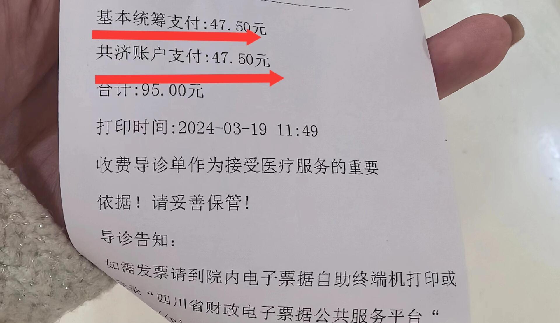 大连回收医保卡余额联系方式(回收医保卡余额联系方式怎么填)