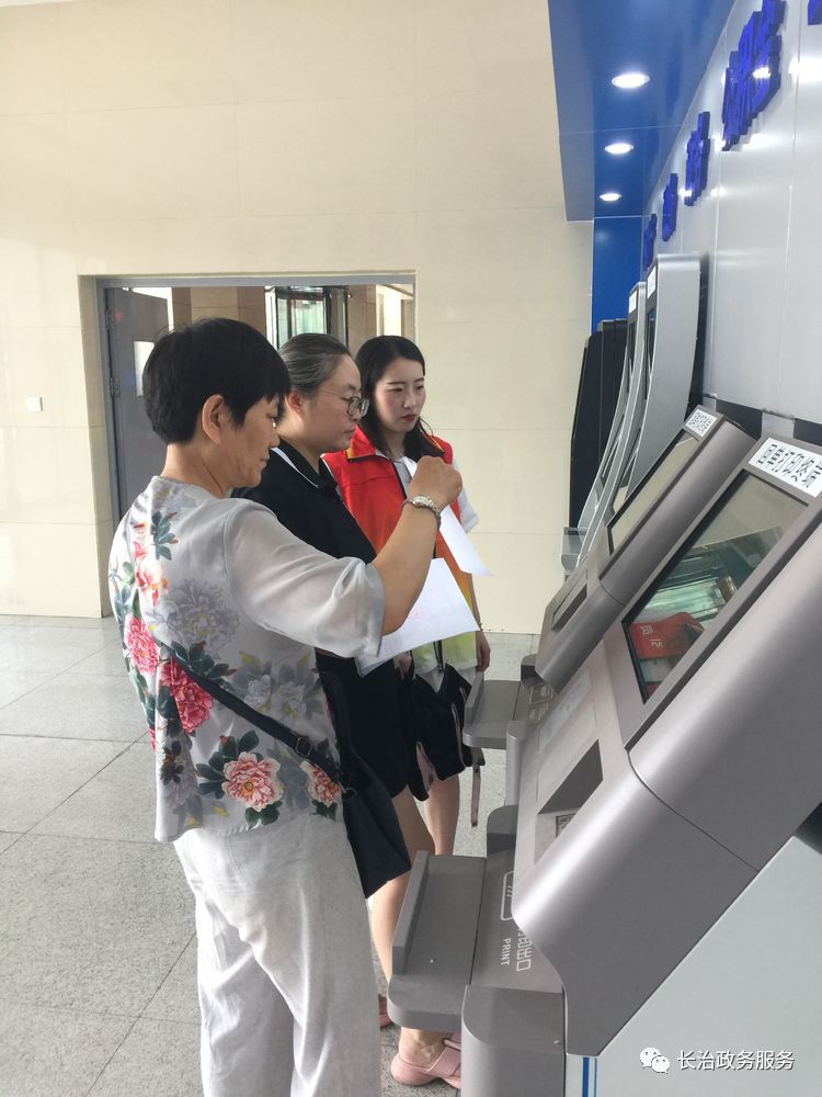 大连24小时医保卡余额回收联系方式(24小时高价回收医保小额)