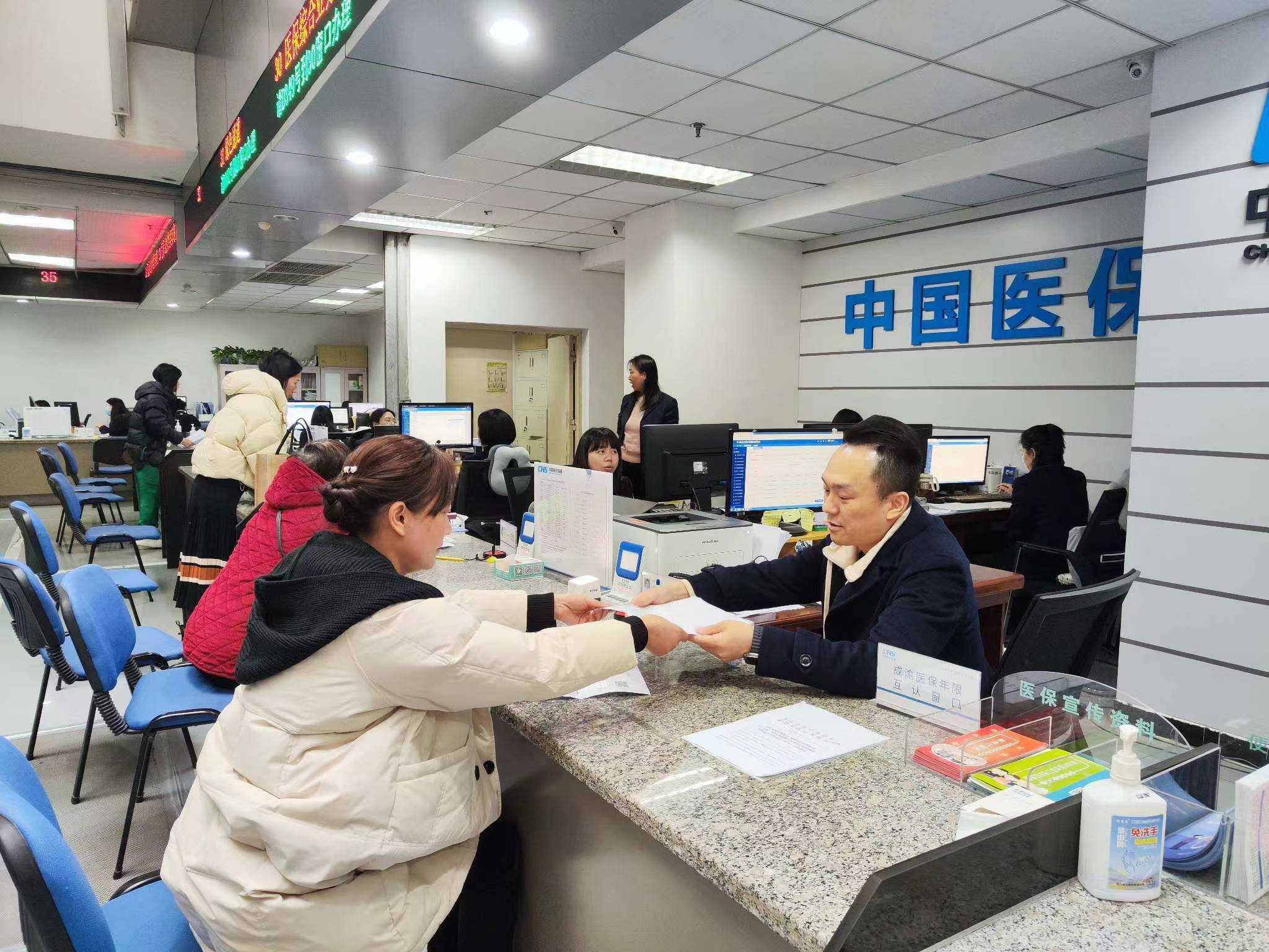 大连全国医保提取中介(医保提取中介代办)