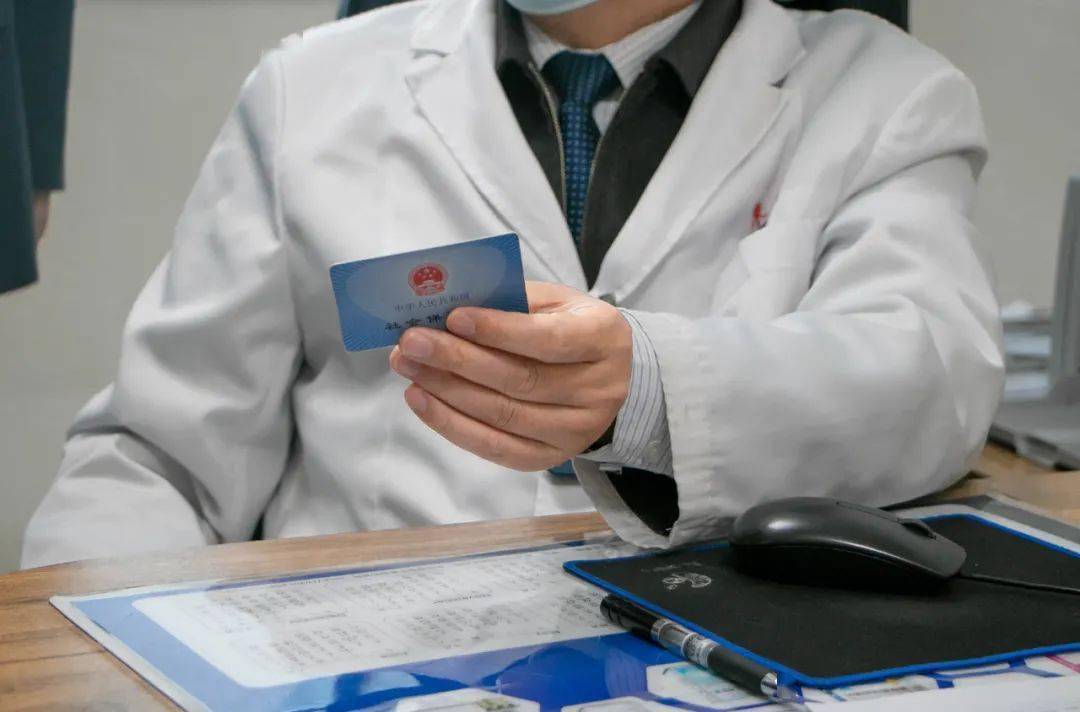 大连深圳24小时套医保卡(深圳24小时套医保卡的银行)