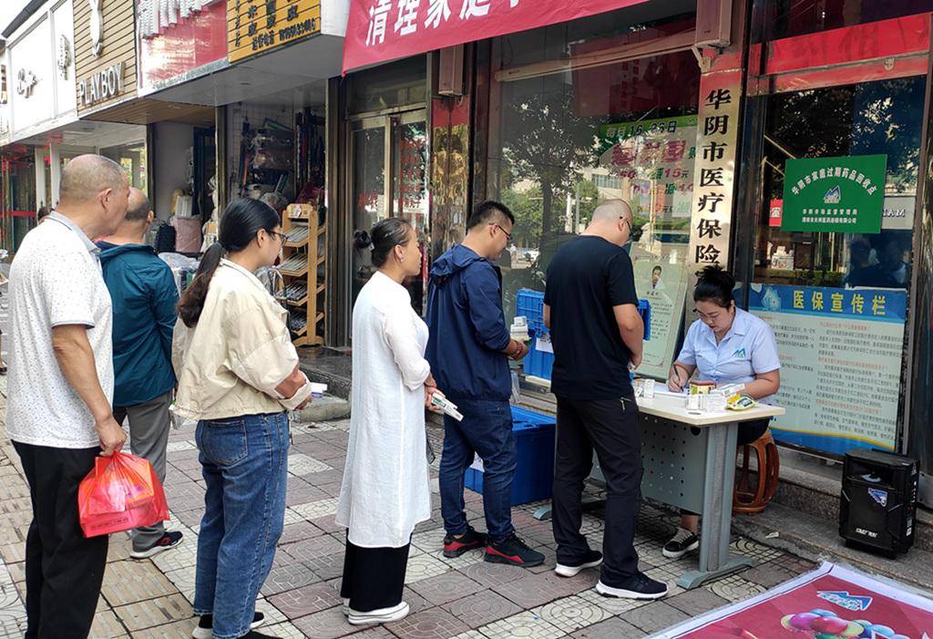 大连24小时医保取现回收商家(医保取现回收商家微信)