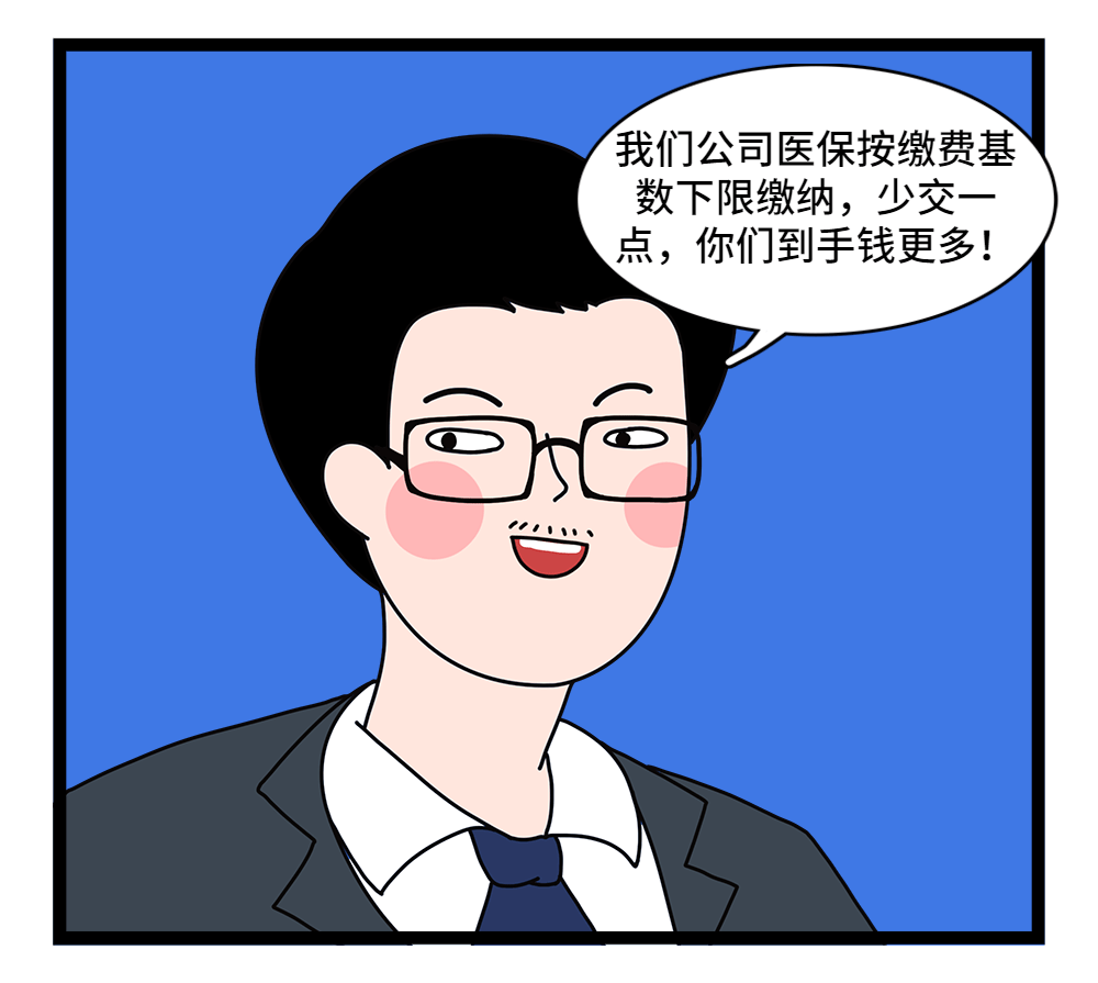 大连24小时套医保卡回收联系方式(套医保卡的渠道是真的吗)