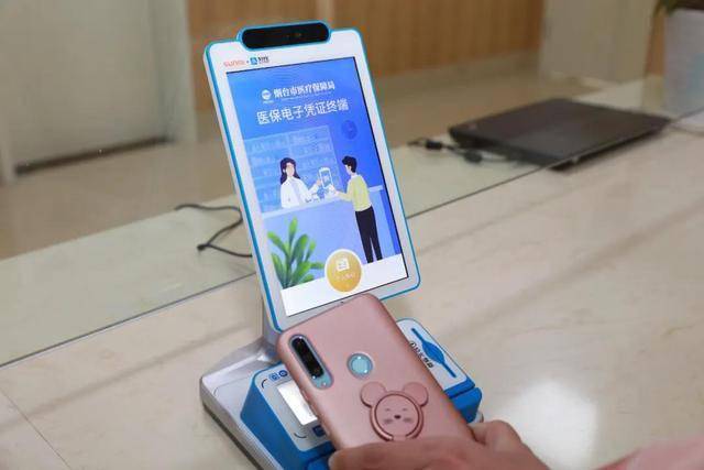 大连医保套现24小时微信(医保套现24小时微信已停保)