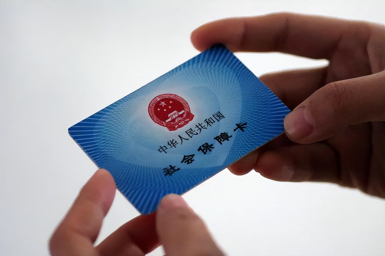 大连上海急用钱套医保卡(上海医保套现有办法吗)