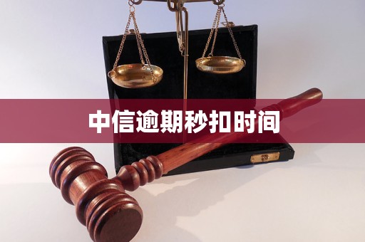 大连医保换现金秒到账24小时(医保换现金秒到账24小时怎么算)