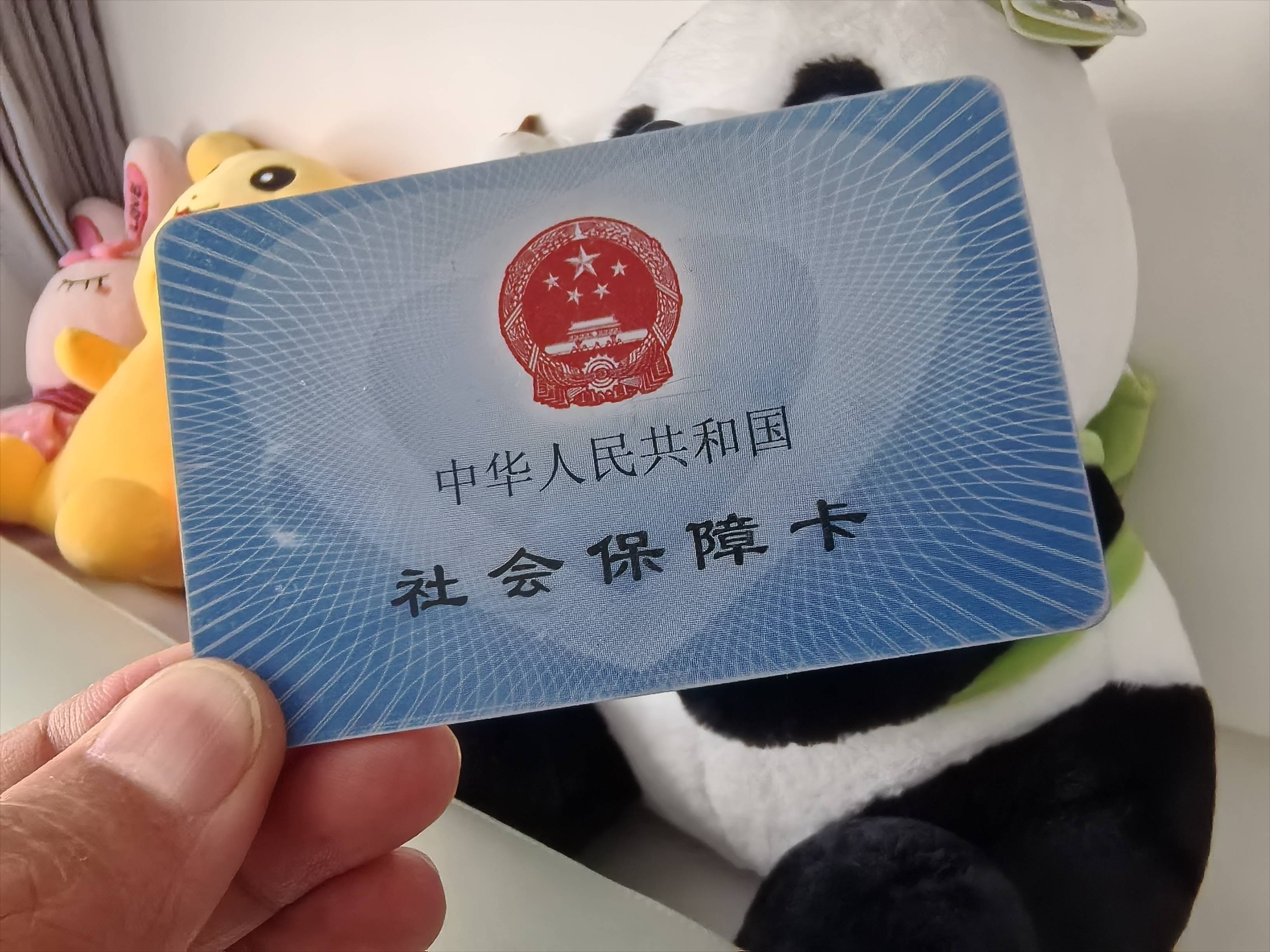 大连急用钱医保卡余额回收(药店为什么不愿意刷医保卡)