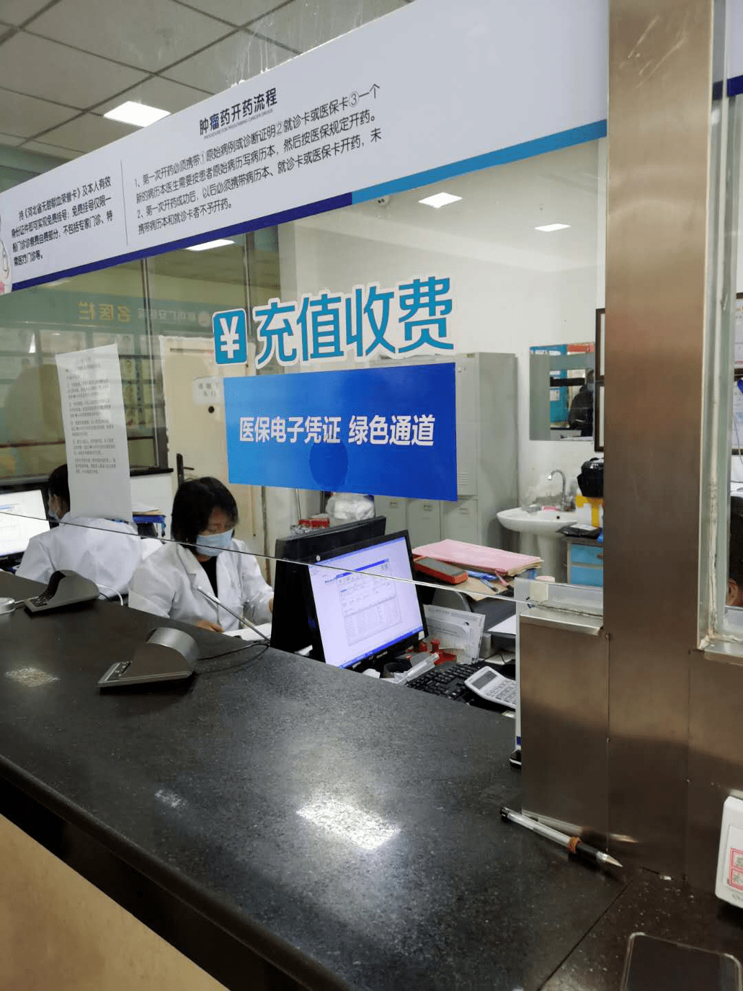 大连医保能套现吗(医保帐户的钱怎么提现)