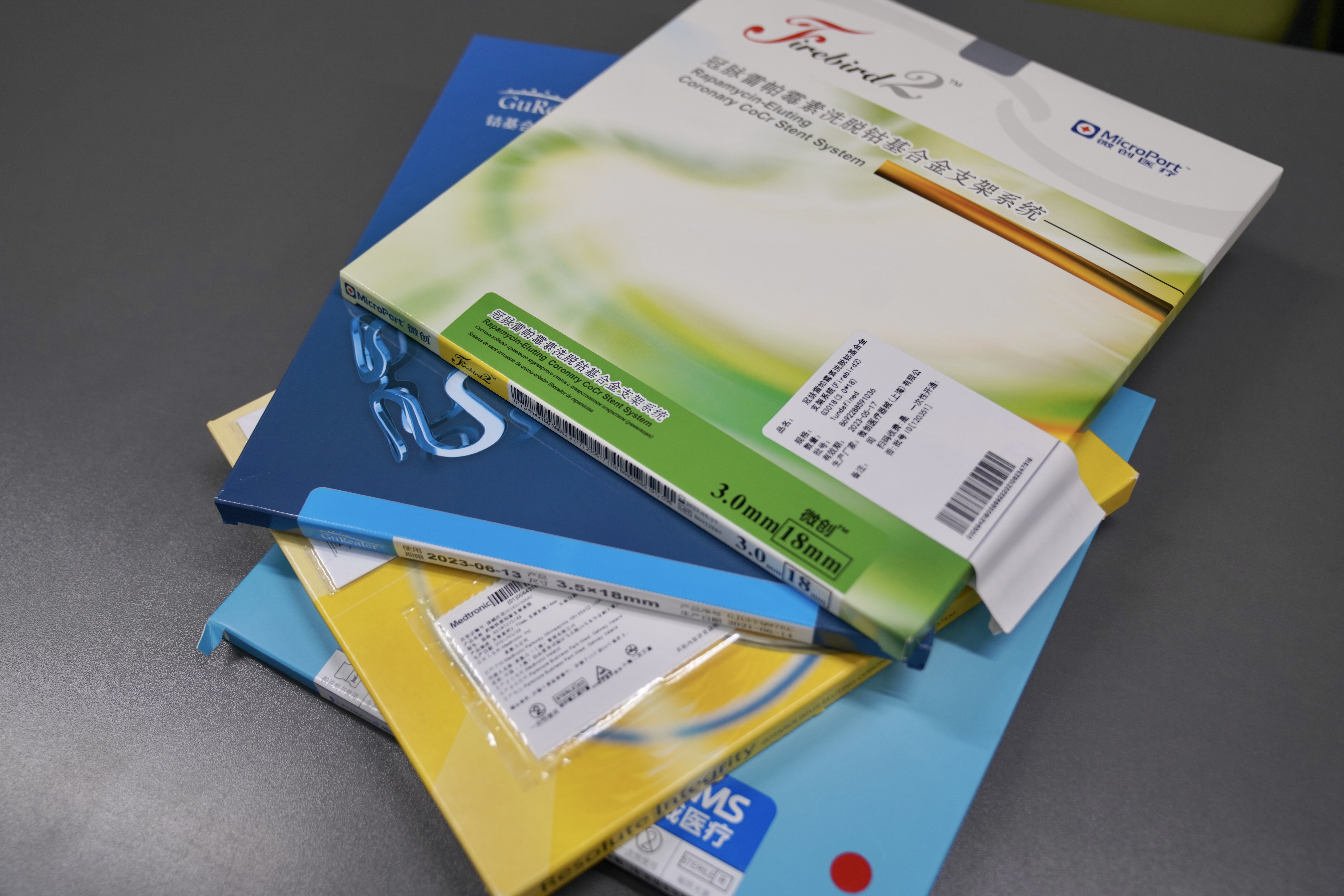 大连24小时高价回收医保(24小时高价回收医保重庆)