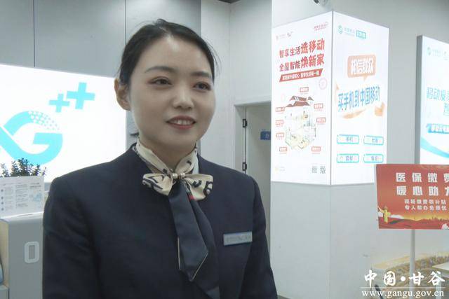 大连医保换现金秒到账24小时(医保换现金可不可靠)