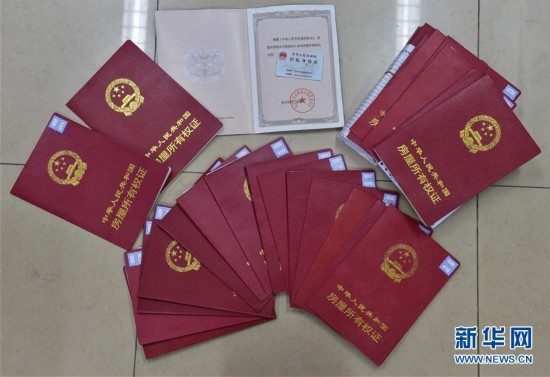 大连医保提取中介(北京医保提现怎么提取)