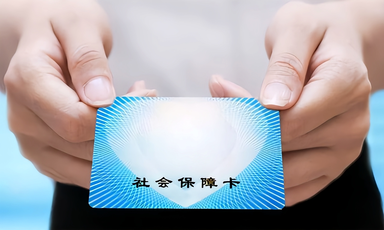 大连深圳急用钱套医保卡(深圳套医保卡的渠道)