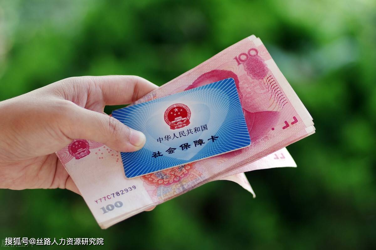 大连西安医保套现(西安医保套现怎么操作)