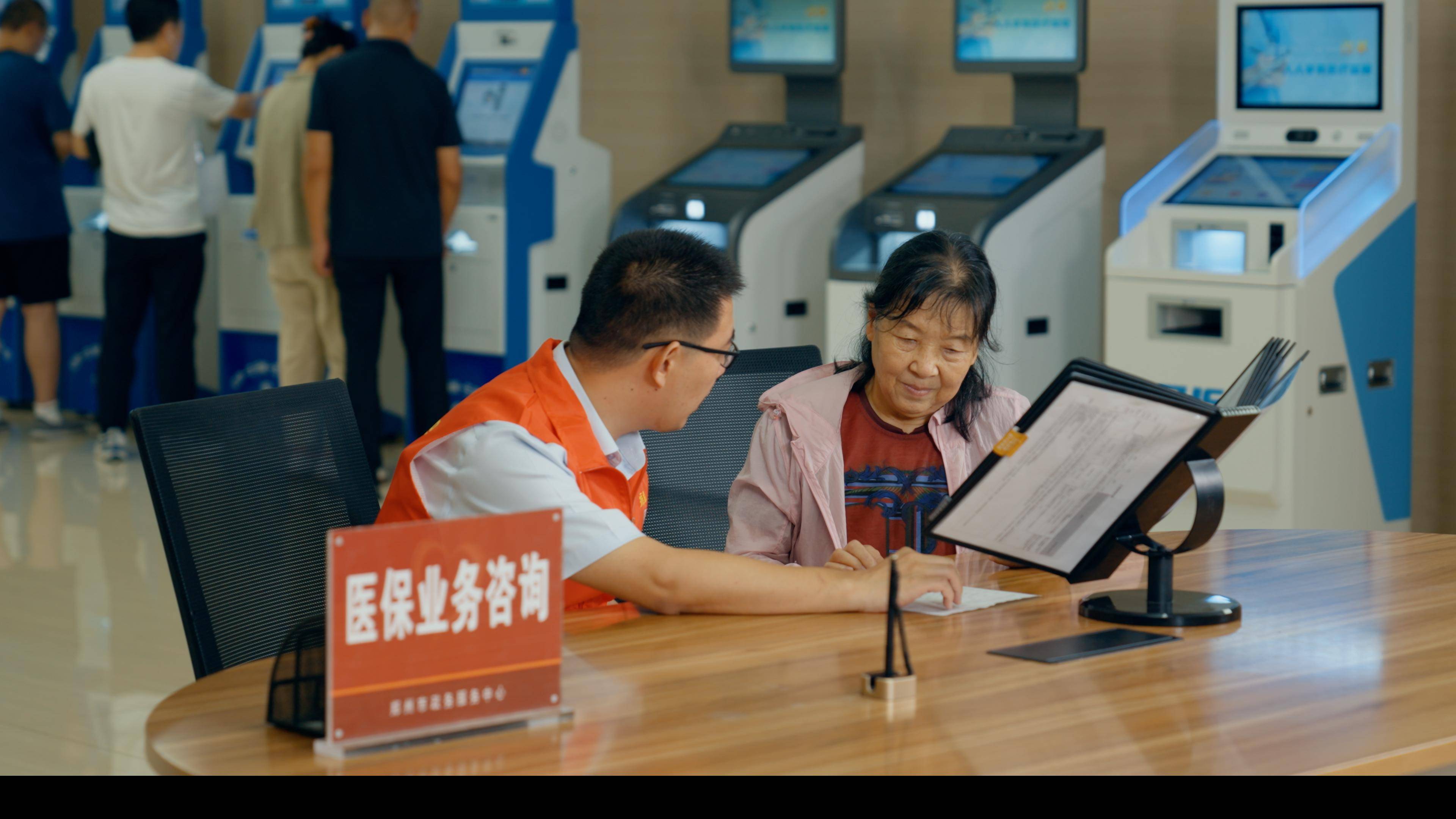 大连医保24小时平台(医保在线客服)