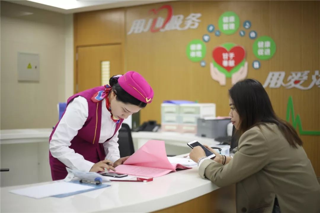 大连24小时套医保卡(北京医保卡优惠政策)