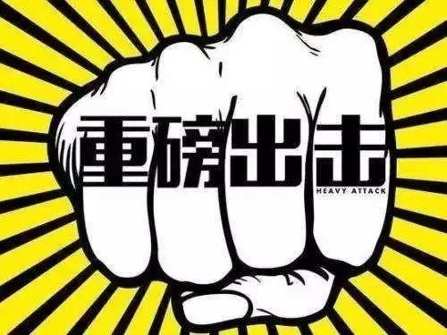 大连医保套现中介微信(24小时套医保不收费)