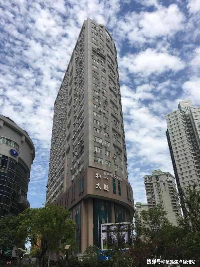 大连医保提取24小时中介(医保提取24小时中介 成都)