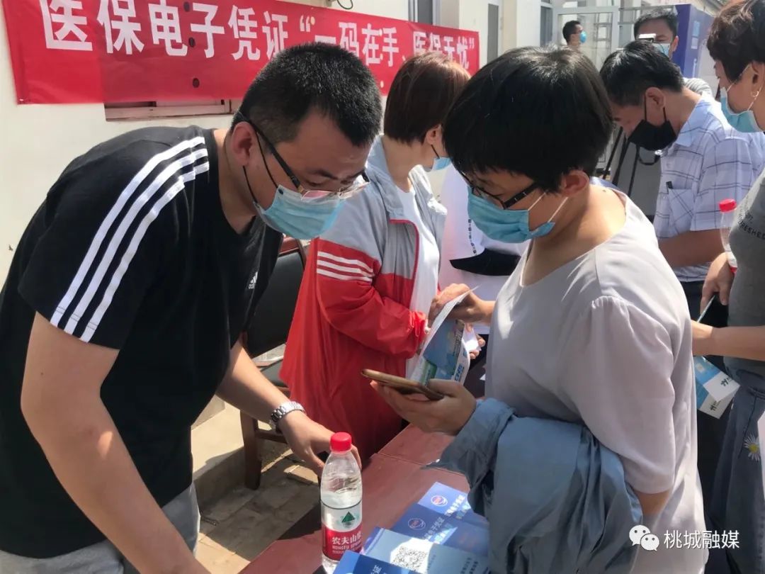 大连河北医保卡套现(河北医保卡取现金)