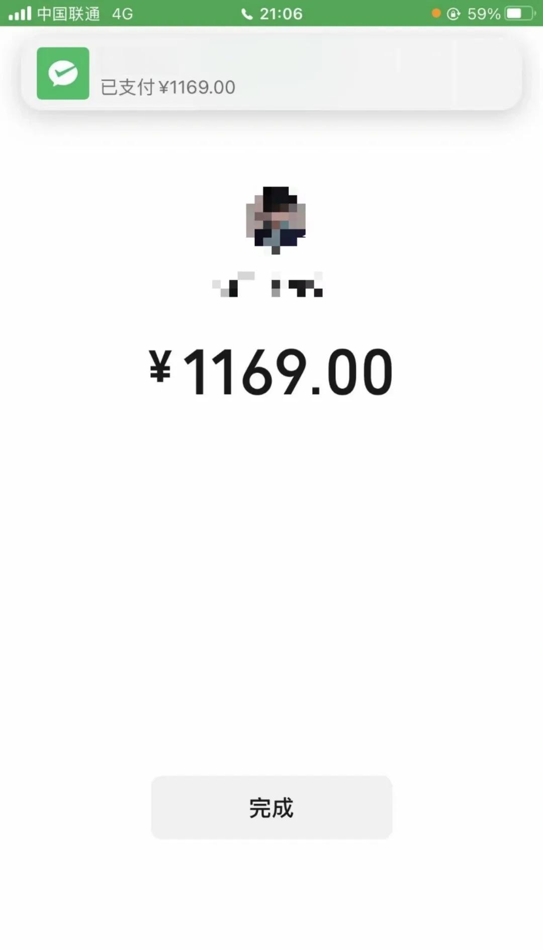 大连深圳医保个人余额提取(深圳 医保提现)