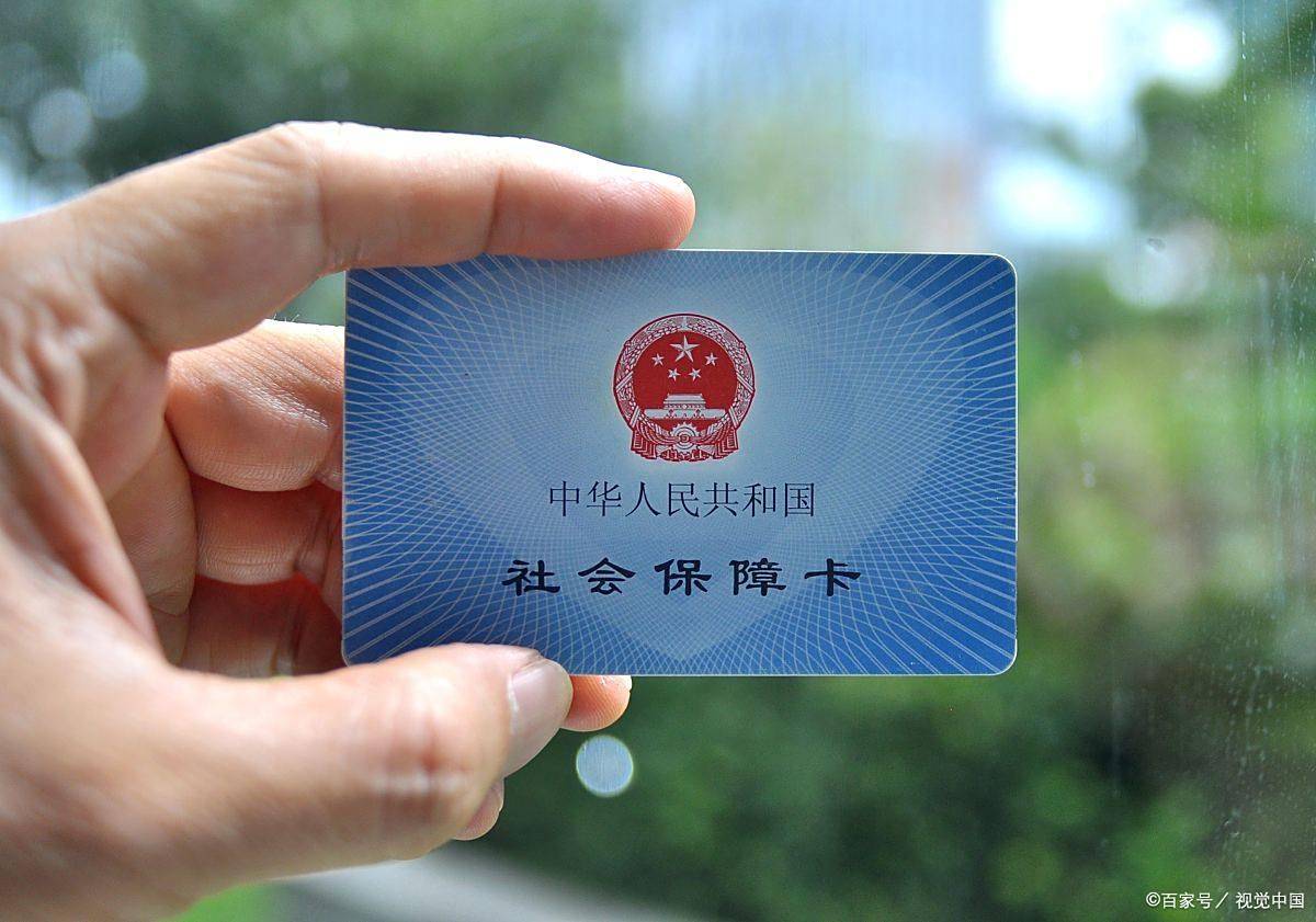 大连上海医保卡提取现金(上海医保卡提取现金怎么操作)