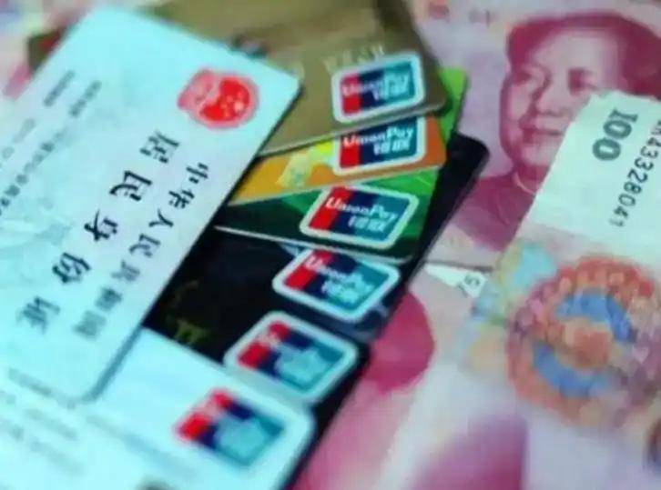 大连职工医保套现(医保套现多大罪)