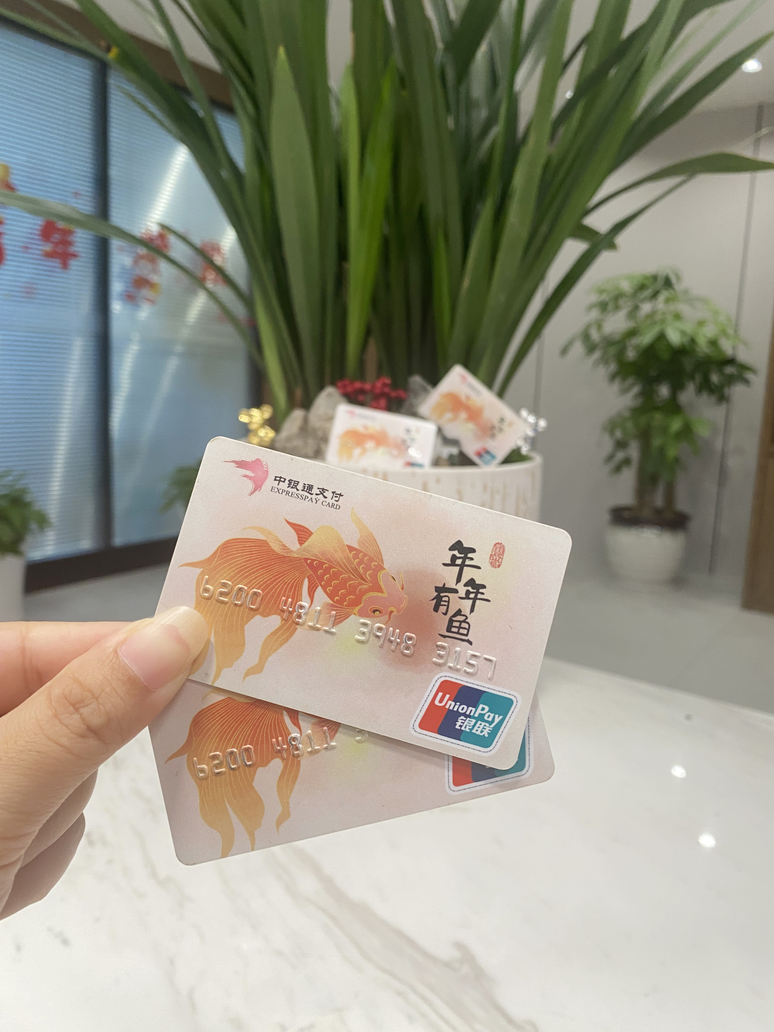 大连急用钱医保卡余额回收(急用钱套医保卡)