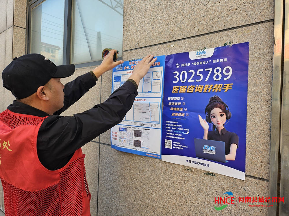 大连医保套现24小时微信(医保提现方法微信怎么提现)