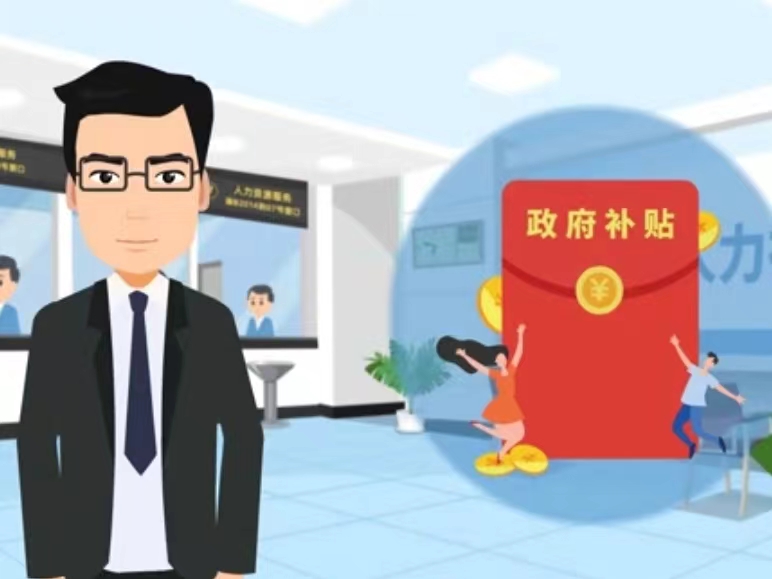 大连医保卡套现(医保套现4000元什么罪)