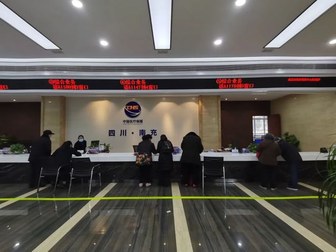 大连全国24小时医保卡平台(全国24小时医保卡平台官网)