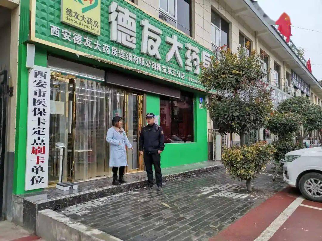 大连西安24小时套医保卡(西安哪里可以套医保卡)