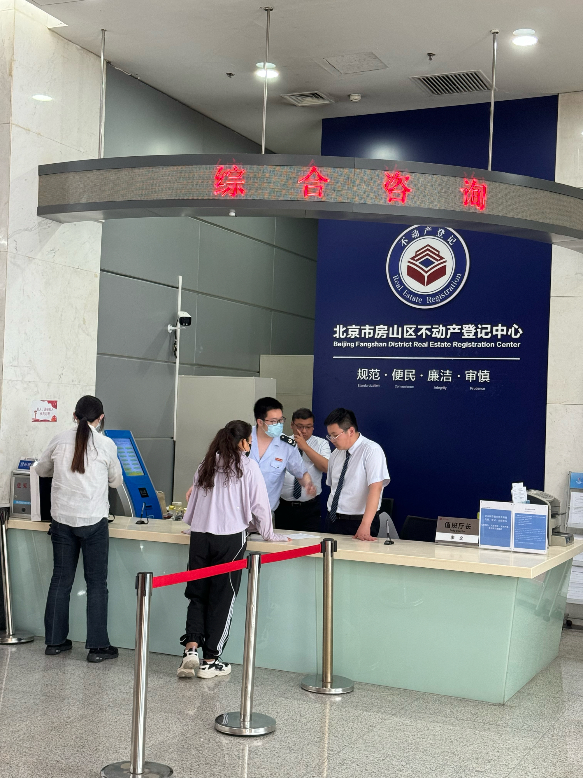 大连医保提取中介(北京医保提取现金需要什么手续)