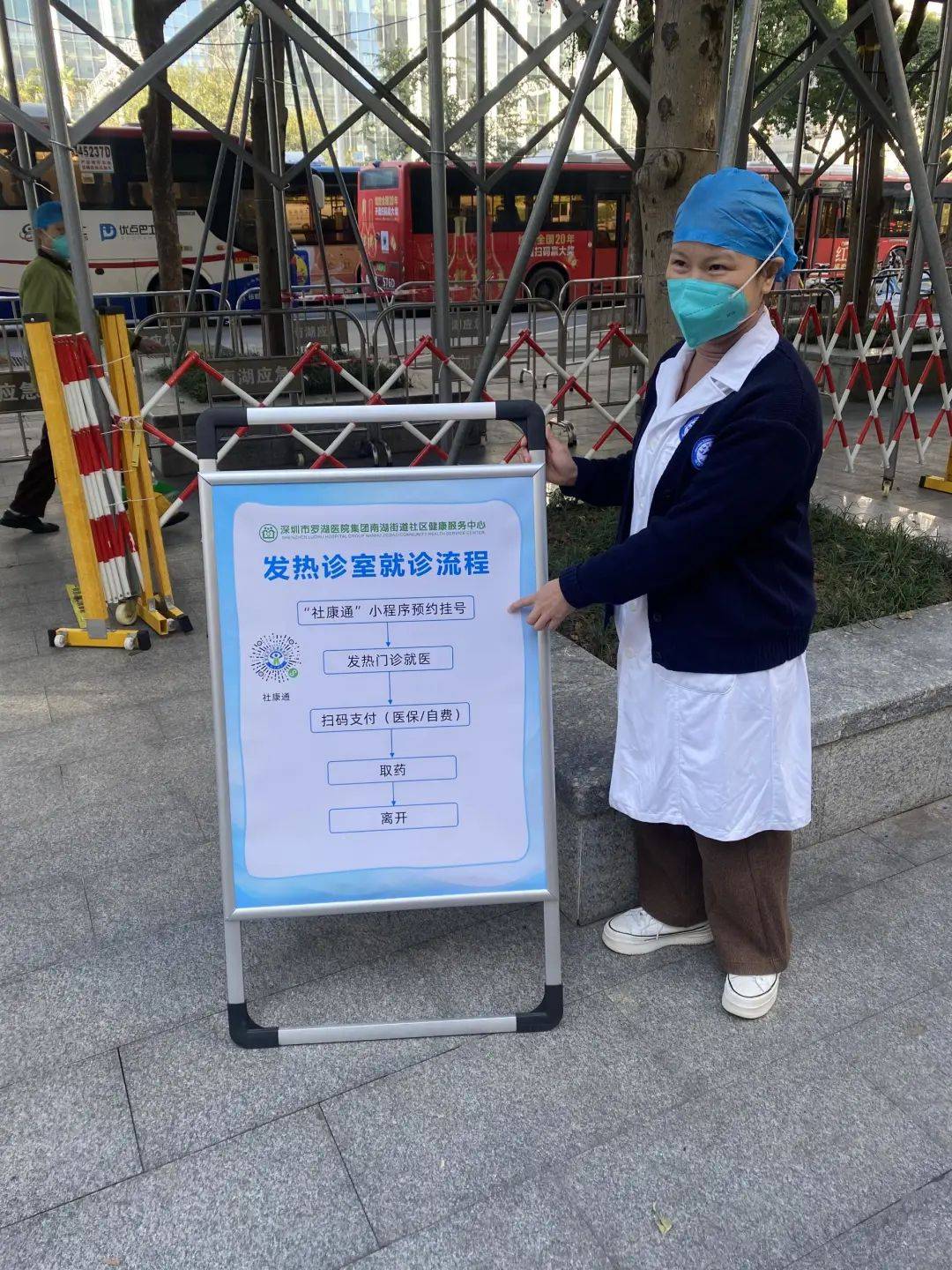 大连24小时医保取现回收(24小时医保取现回收app)