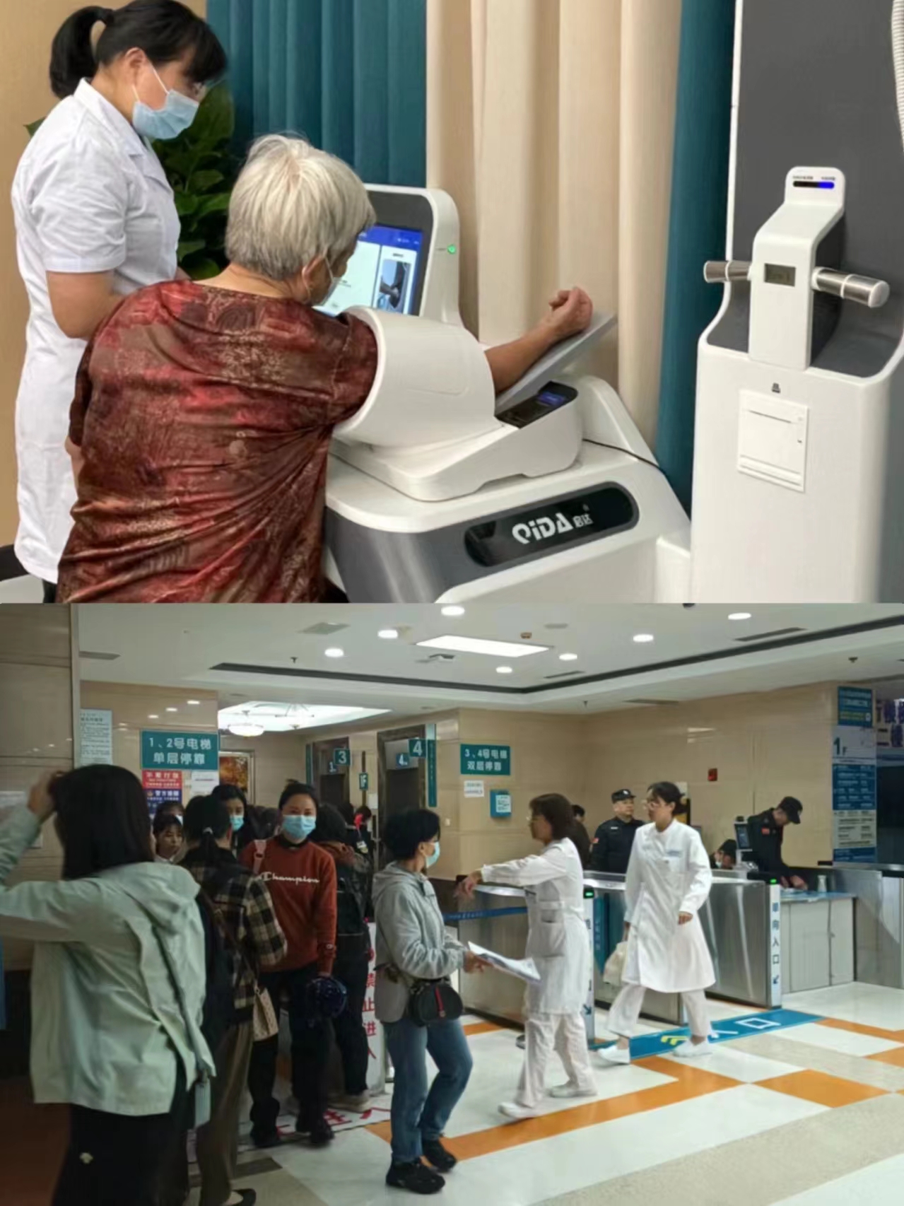 大连江西智慧医保(江西智慧医保app验证码发送失败)