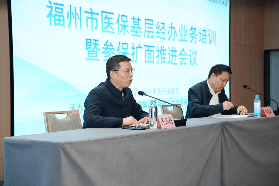 大连福州医保中心(福州医保中心咨询电话)